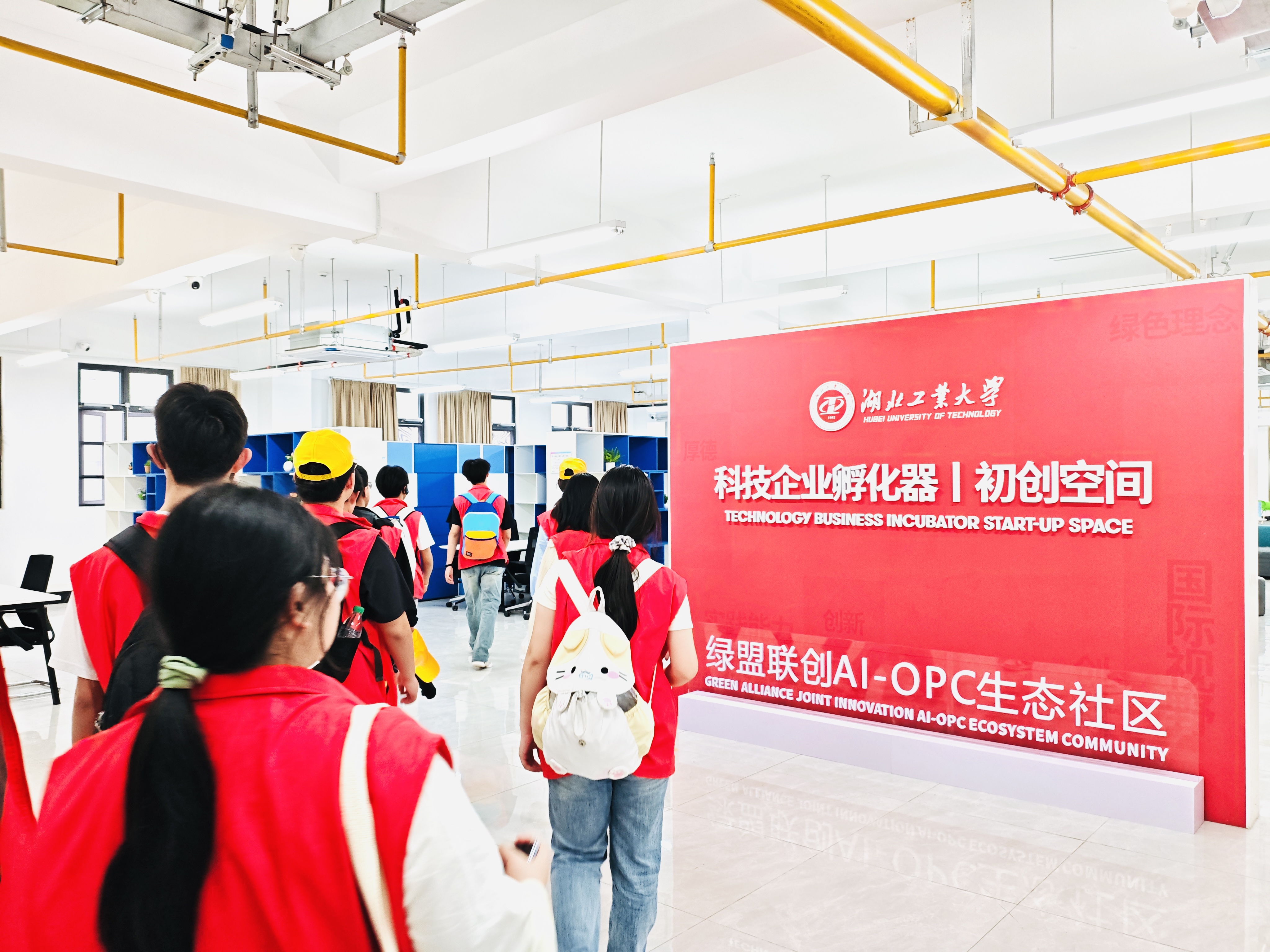 英国威廉希尔公司