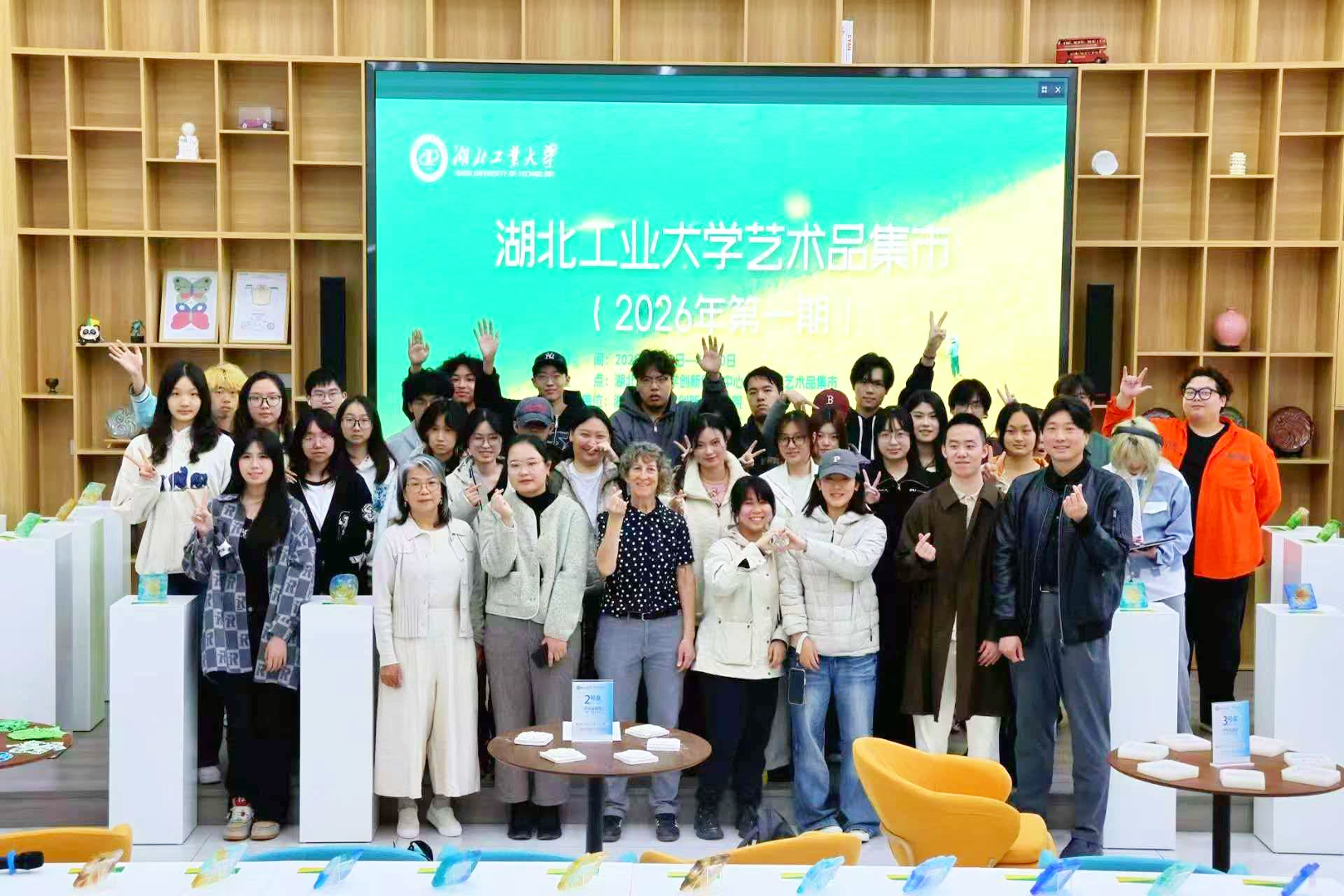 英国威廉希尔公司